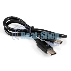 Кабель для зарядки ExeGate EX-CCP-USBC-CMCM-0.3M (USB Type Cm/Cm, 3A, 60W, 0,3м)