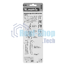 Ножницы по металлу Matrix, 250 мм, левый рез,сталь CRMO,двухкомпонентные рукоятки, PRO