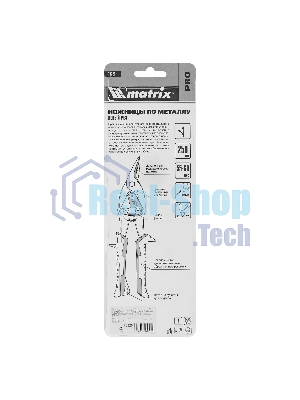 Ножницы по металлу Matrix, 250 мм, левый рез,сталь CRMO,двухкомпонентные рукоятки, PRO
