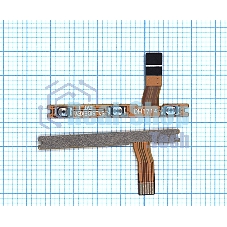 Шлейф кнопки включения и кнопок громкости для Nokia 3