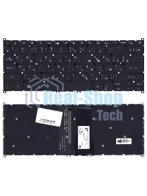 Клавиатура для ноутбука Acer Aspire A514-52 черная с подсветкой