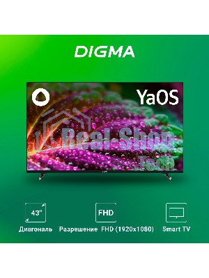 Телевизор Digma 43