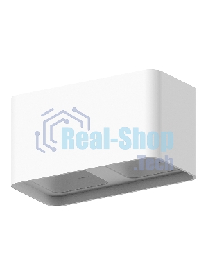 Корпус светильника C7850 SWH белый песок 190*95*H100mm MR16 GU5.3