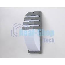 Уличный настенный архитектурный светильник ST5201 GR серый IP54 E27 max 40W 331*112*35