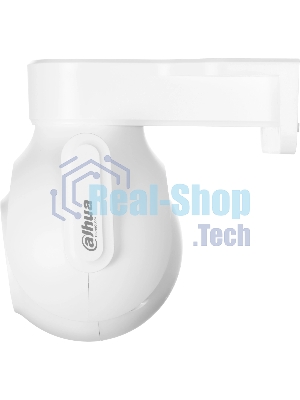 Камера видеонаблюдения Dahua DH-IPC-P3BP-PV-0360B, IP, 3 Мп, 3.6 мм, белая