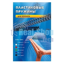 Пружины для переплета пластиковые Office Kit d=10 мм 51-70 лист A4 белый (100 шт) BP2021