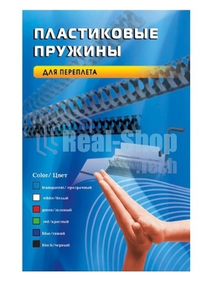 Пружины для переплета пластиковые Office Kit d=10 мм 51-70 лист A4 белый (100 шт) BP2021