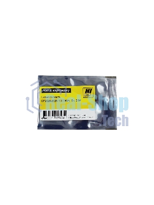 Чип Hi-Black к картриджу HP CLJ CP2020/2025 new, BK, 3,5K
