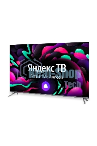 Телевизор Starwind 58