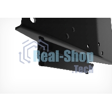 Кронштейн для телевизора Holder LCDS-5061 черный 19