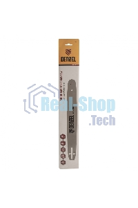 Шина для бензопилы Denzel DGS-5218, длина 45 см (18
