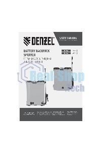 Опрыскиватель ранцевый аккумуляторный Denzel D-12LA, 12 л, щелочной акк., 12 В, 8 А·ч