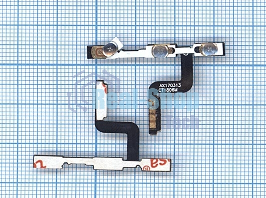 Шлейф кнопки включения и кнопок громкости для Xiaomi Redmi 4 Pro