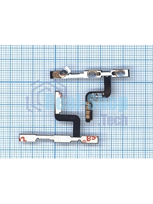 Шлейф кнопки включения и кнопок громкости для Xiaomi Redmi 4 Pro