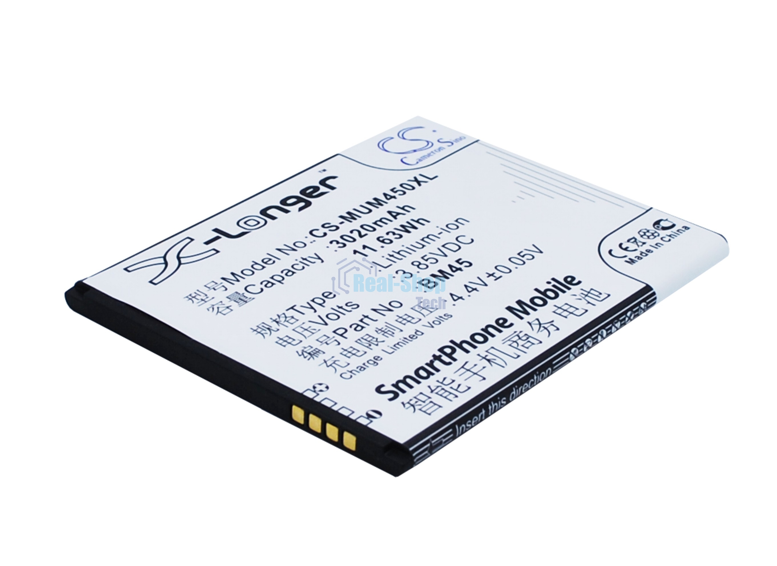 Аккумулятор CameronSino CS-MUM450XL (BM45) для Xiaomi Redmi NOTE 2 3.85V / 3020mAh / 11.63Wh