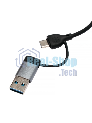 Разветвитель USB3.0/2.0 Gembird UHB-C204, USB3.0, 3xUSB2.0, кабель Type-C+USB 10 см, алюминий, пакет