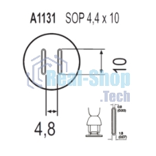 Насадка Quick A1131