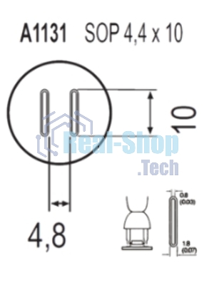 Насадка Quick A1131