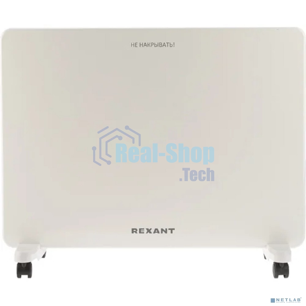 Конвектор Rexant 60-0094, белый 1500 Вт, 20 м2, механический термостат