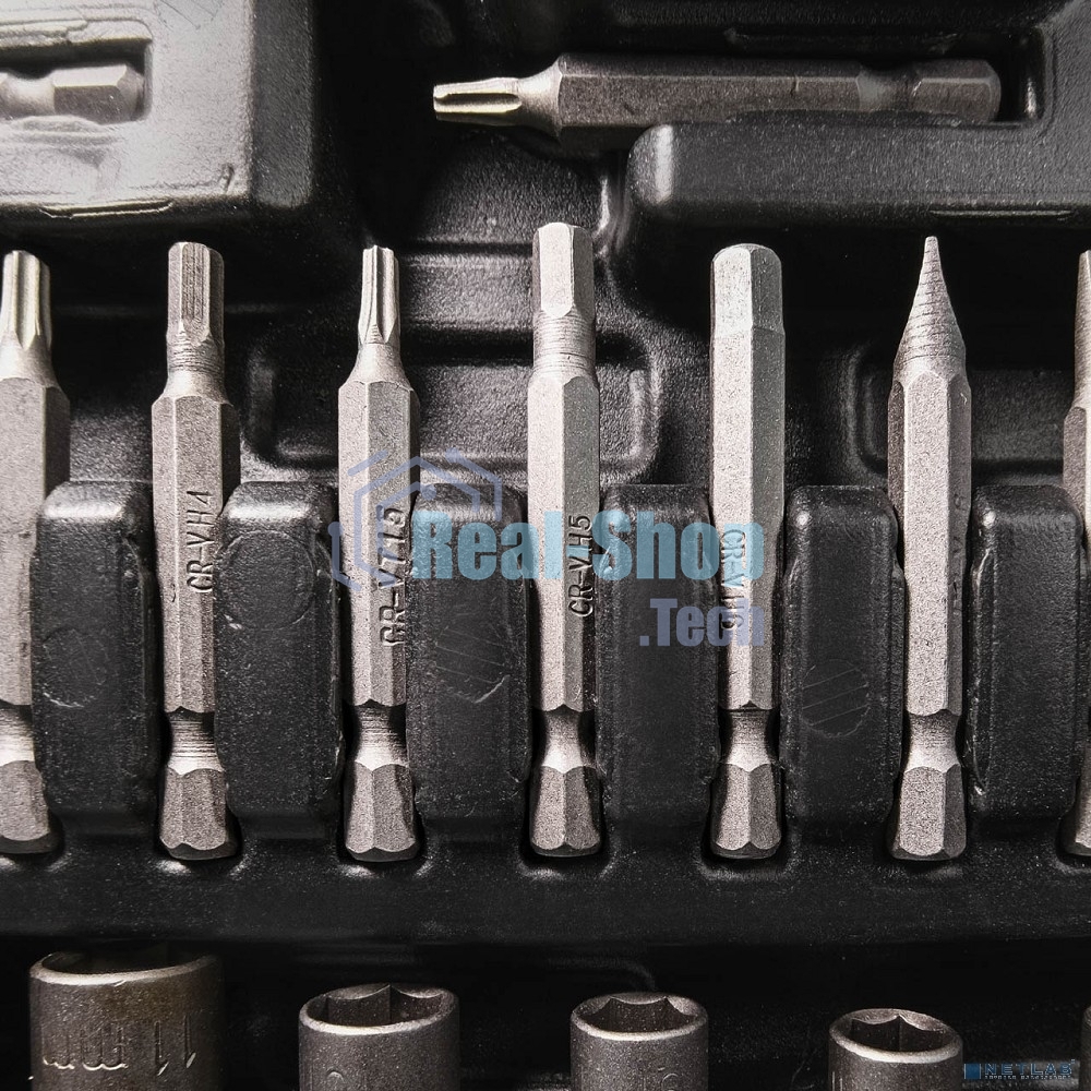 Набор ручного инструмента Bort BTK-138 (93418552)