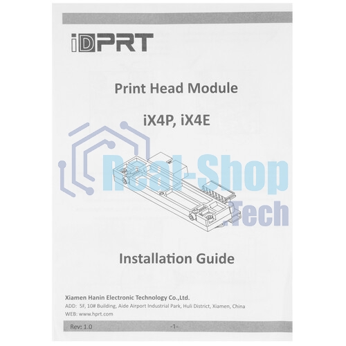 Печатающая головка iDPRT ASSY: iX4P Printhead 600 DPI