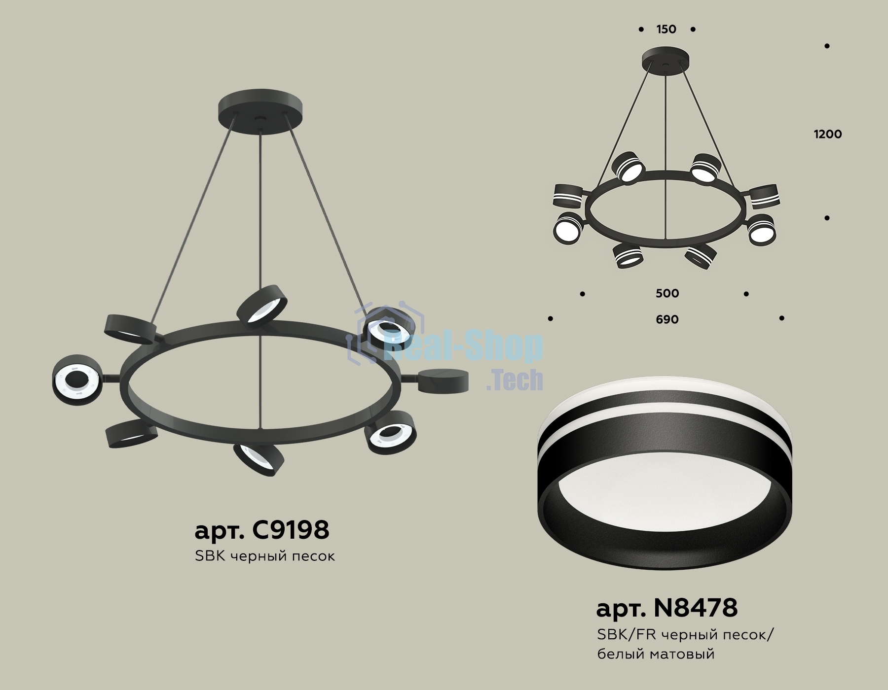 Светильник Ambrella light XB9198202/8 SBK/FR черный песок/белый матовый GX53 (C9198, N8478)