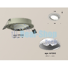 Комплект встраиваемого поворотного светильника Ambrella light XC7653001 SGR/SWH серый песок/белый песок MR16 GU5.3 (C7653, N7020)