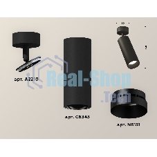 Светильник Ambrella Light XM6343002 SBK/PBK черный песок/черный полированный MR16 GU5.3 (A2210, C6343, N6131)