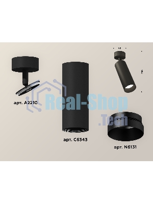 Светильник Ambrella Light XM6343002 SBK/PBK черный песок/черный полированный MR16 GU5.3 (A2210, C6343, N6131)