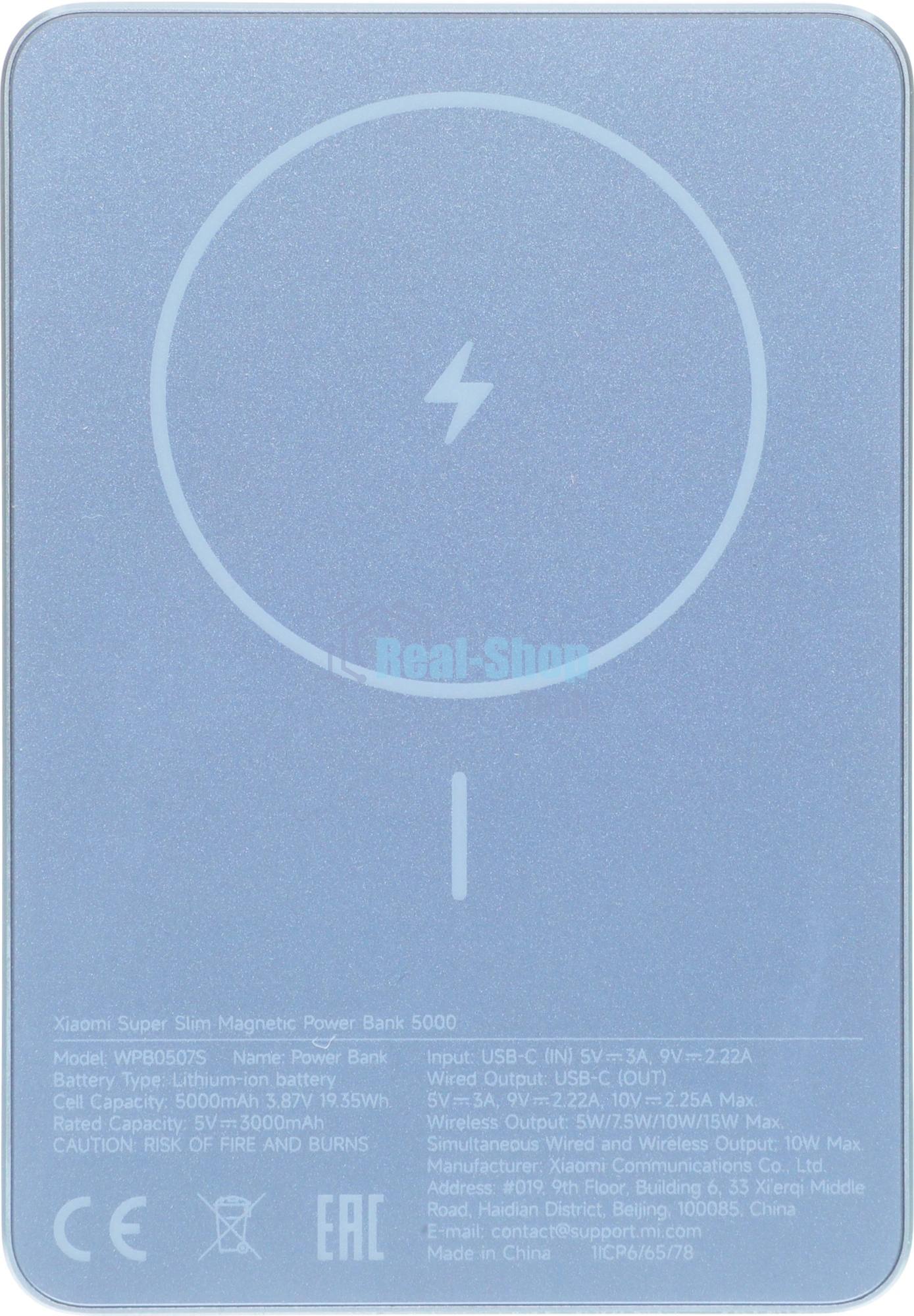 Портативный аккумулятор Xiaomi Super Slim Magnetic Power Bank 5000 Blue(BHR08POGL)