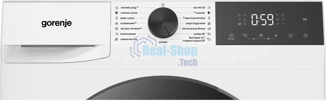 Стиральная машина Gorenje WDG2P854A3C2/C, белая, загрузка фронтальная 8 кг, 1400 об/мин, класс A