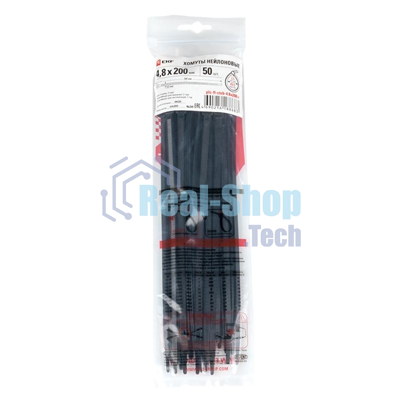 Хомут P6.6 4.8x200 FlexLock стандартный черн. (уп.50шт) PROxima EKF plc-fl-ctsb-4.8x200-r