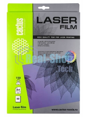 Пленка Cactus CS-LFA415050 A4/150г/м2/50л. для лазерной печати