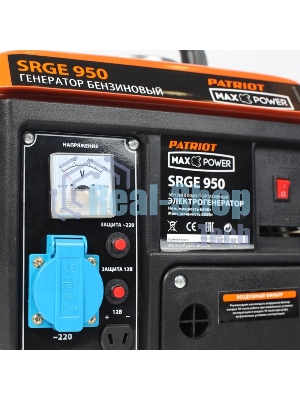 Электрогенератор бензиновый Patriot Max Power SRGE 950, 0.8 кВт, 60 дБ, 16 кг