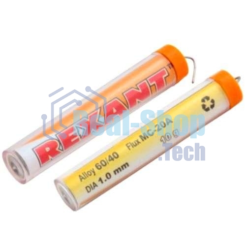 Припой с канифолью Rexant 10 гр.d=1.0 мм (Sn60 Pb40 Flux 2.2%)
