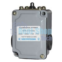 Выключатель концевой путевой ВПК 2110 (толкатель 10A) Электротехник ET000522