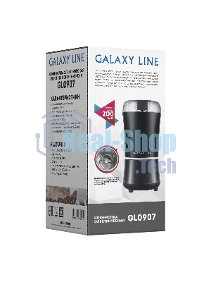 Кофемолка электрическая Galaxy Line GL 0907, черный, роторная, 200 Вт