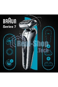 Электробритва Braun 71-S4200cs