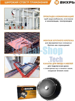 Коронка по бетону М22 х 110мм