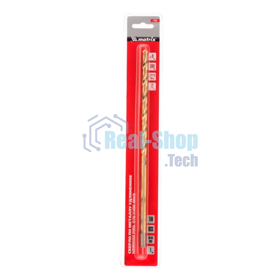Сверло Matrix спиральное по металлу 9x300мм, HSS