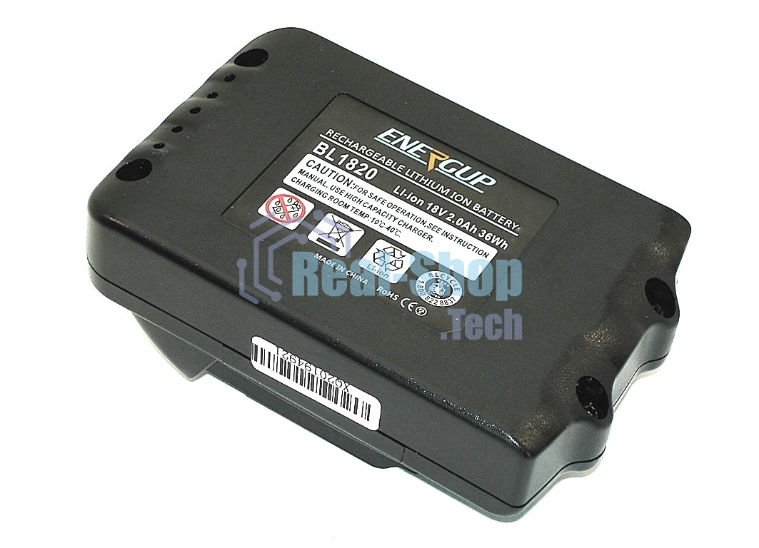 Аккумулятор для MAKITA (p/n: 194205-3, BL1830) 2.0Ah 18V Li-Ion