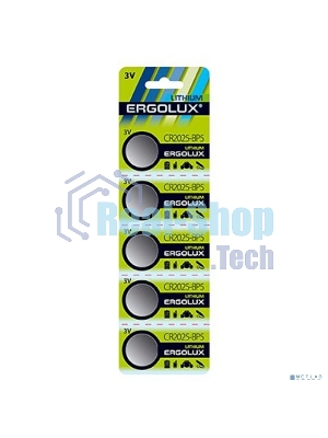 Батарея Ergolux Lithium CR2025-BP5 CR2025 150mAh (5шт) блистер