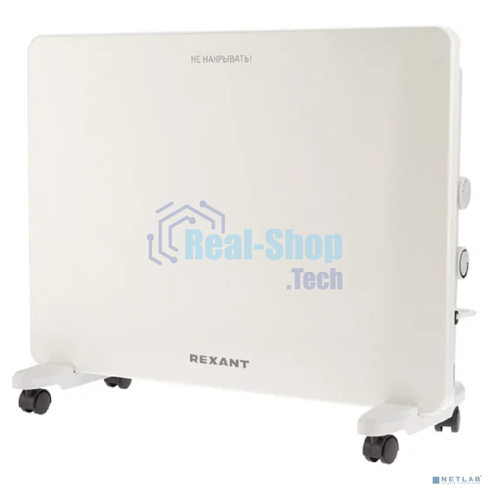 Конвектор Rexant 60-0094, белый 1500 Вт, 20 м2, механический термостат