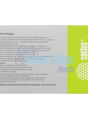 Картридж струйный Cactus CS-EPT6037 (T6037) серый пигментный (220 мл) для Epson Stylus PRO 7880/9880