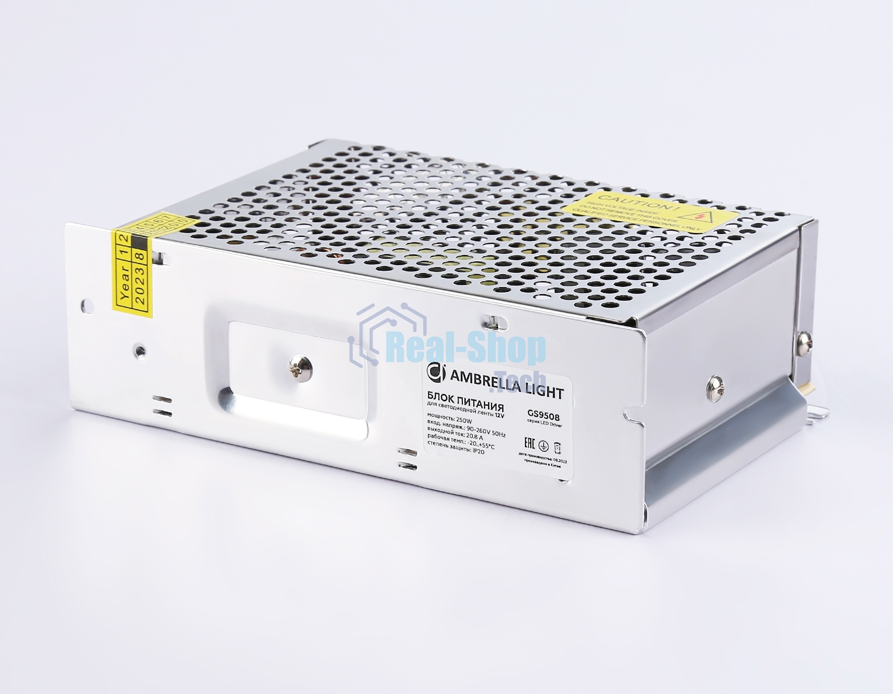 GS9508 блок питания 12V 250W 20.8A IP20 90-260V 160*98*50