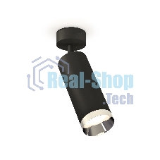 Светильник Ambrella Light XM6343003 SBK/PSL черный песок/серебро полированное MR16 GU5.3 (A2210, C6343, N6132)