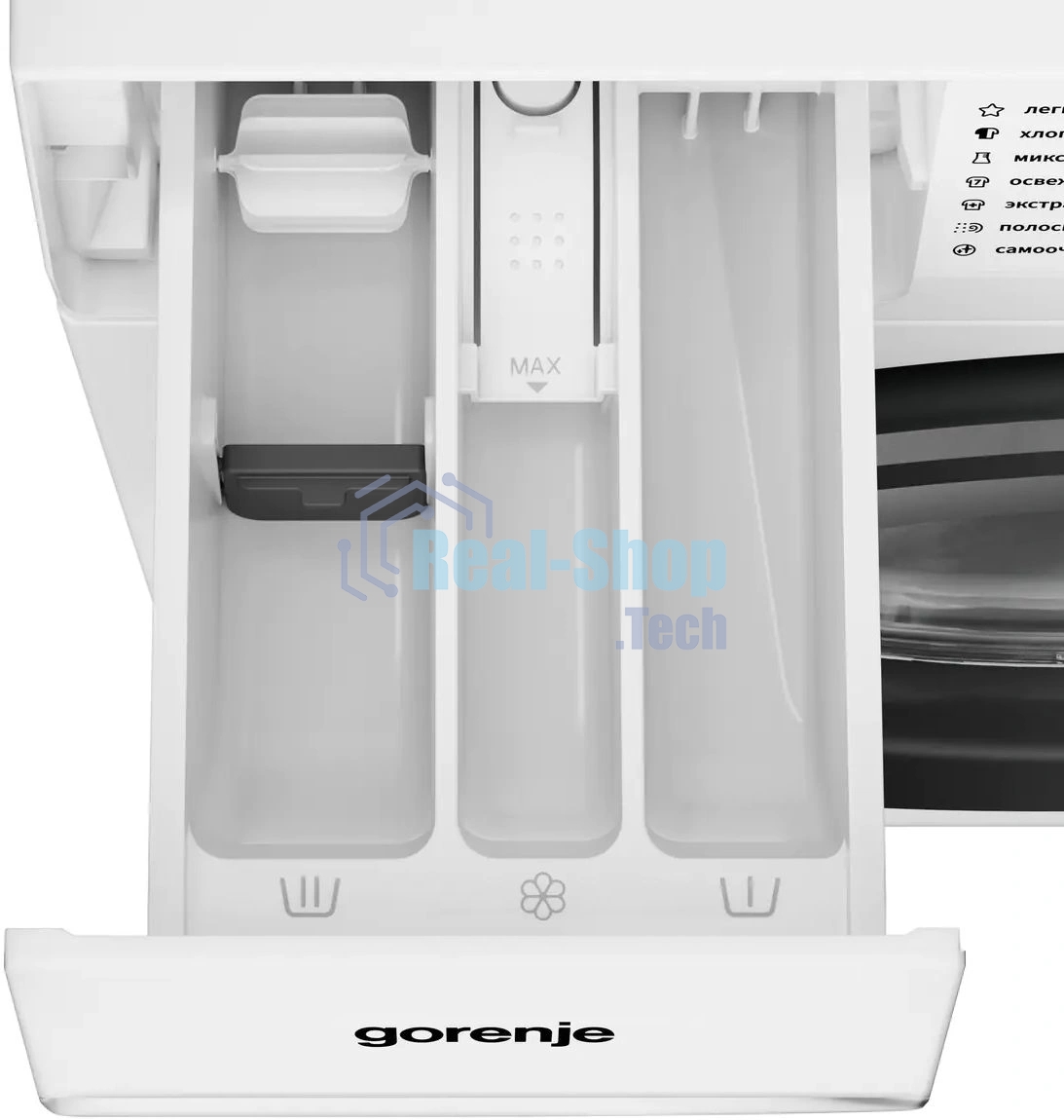 Стиральная машина Gorenje WDG2P854A3C2/C, белая, загрузка фронтальная 8 кг, 1400 об/мин, класс A