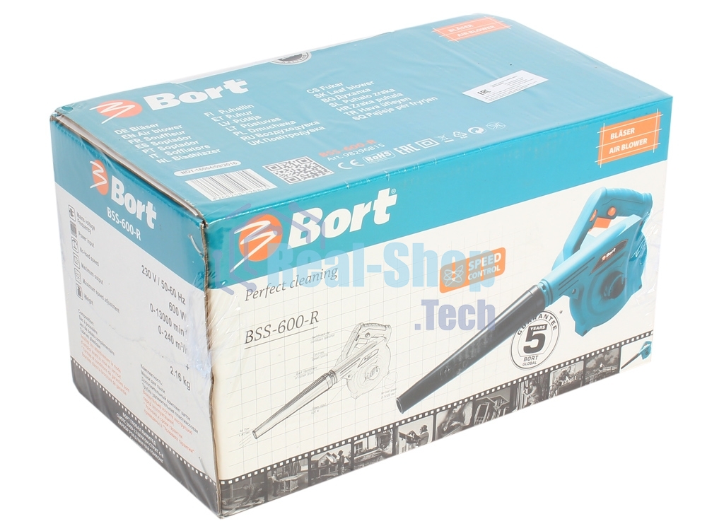 Пылесос электрический Bort BSS-600-R (Воздуходувка) (600 Вт; воздуховка; регулировка скорости; 13000 об/мин; 240 м3/час; пылесборный мешок) 