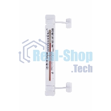 Термометр наружный оконный на клейкой ленте