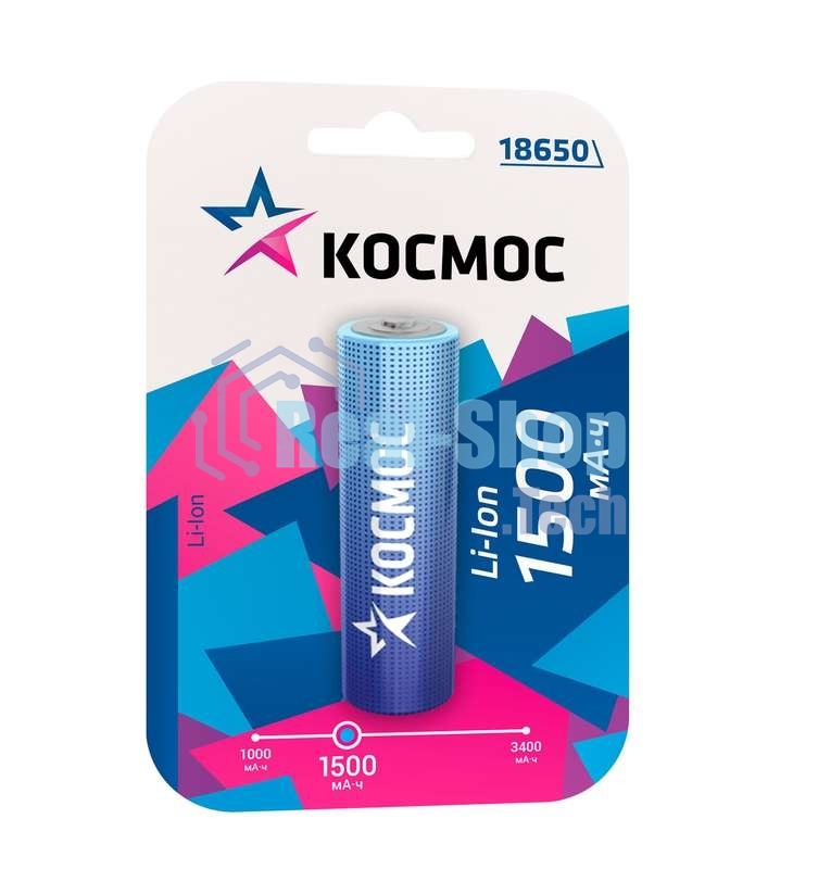 Аккумулятор Li-ion 18650 1500 мАч без защиты (блист.1шт) Космос KOC18650Li-ion15UBL1